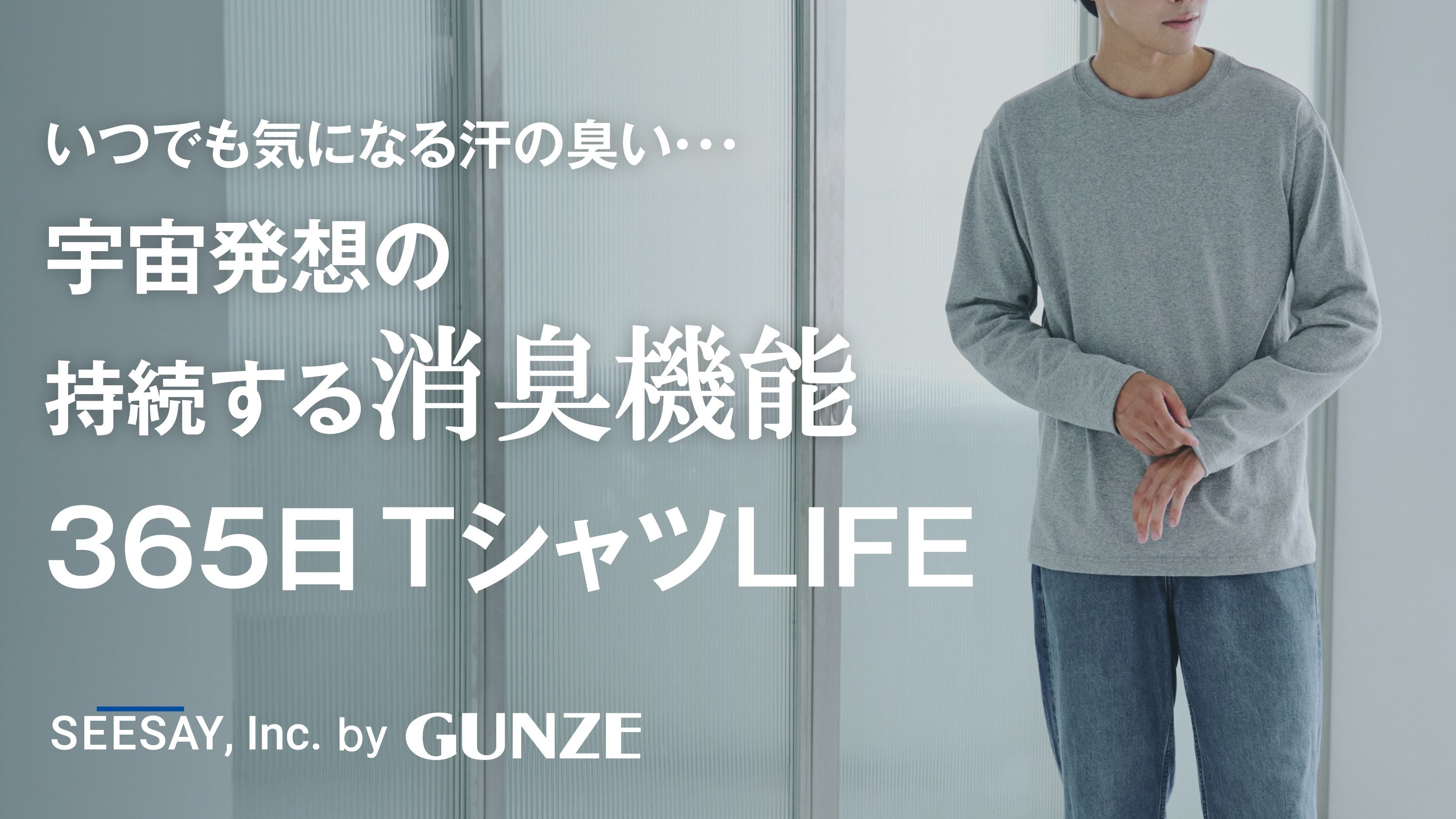main_42706.jpg?version=