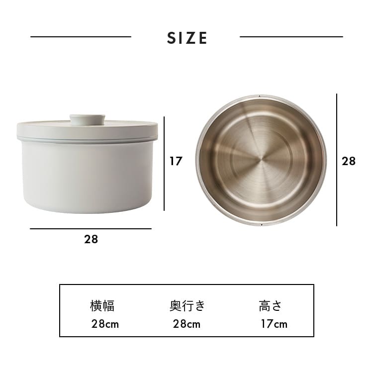 食材のおいしさをキープする真空保存容器 OoBLE×ジャーナル