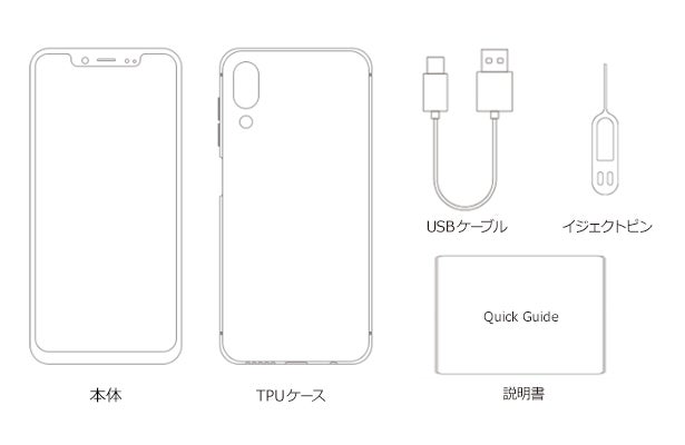 デュアルSIMデュアルVoLTE、SIMフリースマートフォンMayumi U1