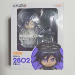 未開封】ニューダンガンロンパV3 王馬小吉 ねんどろいど【ダンロン