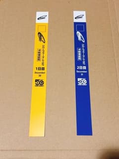 1・2日目午前入場】コミケ107 リストバンド型参加証(2日間) 2025 冬