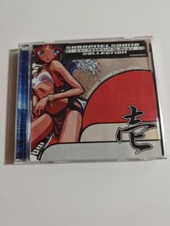 SHARPNEL SOUND COLLECTION 壱 - メルカリ