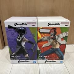 Grandista チェンソーマン・ボム フィギュア2体セット - メルカリ
