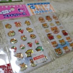 gy''様 専用 平成レトロ 平成女児 新品未開封 レモン株式会社