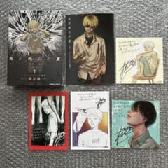 m46097771920_1.jpg?1752550106