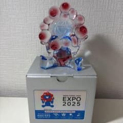 レア】ミャクミャク クリアフィギュア(レッド×ブルー)バイオマス