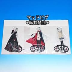 C107 美少女万華鏡 15周年 篝ノ霧枝 アクリルフィギュア3体セット