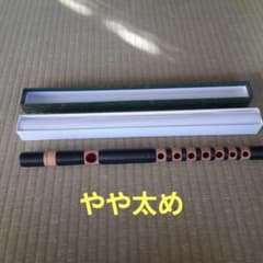 雅楽 龍笛 白竹 - メルカリ