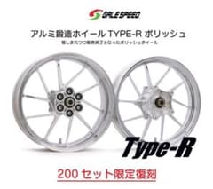 m46458904224_1.jpg?1735876613