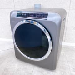 Yoquna 乾燥機 6kg pro MODEL【GDZ60-618E】 - メルカリ