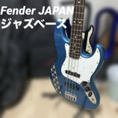 70's】JooDee ジャパン・ビンテージ Precision Bass | Shop at Mercari