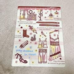 平成レトロ下敷き - メルカリ
