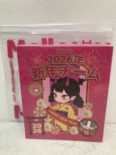 い*ん様 mellojoy メロジョイ 新年チーム 未開封 スクイーズ - メルカリ