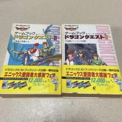 m47795752929_1.jpg?1735454799