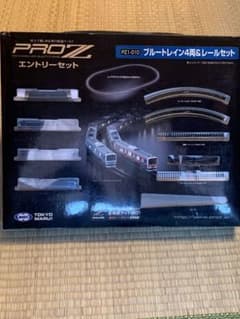 PROZ Zゲージ ブルートレイン4両&レールセット - メルカリ