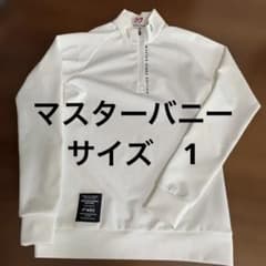 マスターバニー ハーフジップ トップス - メルカリ