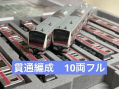 鉄道模型 Nゲージ KATO 10-1568 E233系 5000番台 京葉線 - メルカリ