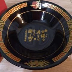 新品未使用】一蘭 限定ラーメンどんぶり - メルカリ