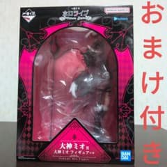 一番くじ ホロライブ 大神ミオ フィギュア おまけ付 Villain Style