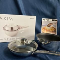 マキシム SS 123パン 18cm マイヤー MEYER - メルカリ