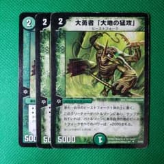 m49572136727_1.jpg?1639041975