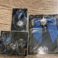 Ado VIP特典 ブローチ - メルカリ