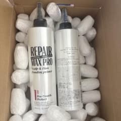 新品】REPAIR MAX PRO リペアマックスプロ＆ボンディングプライマー