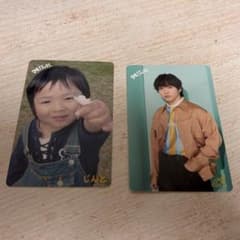 M!LK 吉田仁人 MiX 幼少期トレカ - メルカリ