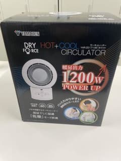 YAMAZEN ホット＆クールサーキュレーター YAR-ZD171(W)ホワイト - メルカリ