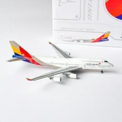 アシアナ航空 B747-400 ラストフライト HL7428 1/400 - メルカリ