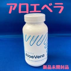 アロエベラ新品未開封Unicity Aloe Vera 50カプセルユニシティ - メルカリ