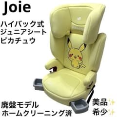 m43134536983_1.jpg?1751036456