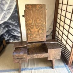 m43415709447_1.jpg?1724379900