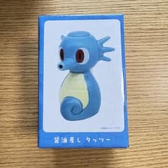 タッツー 醤油差し ポケモンセンターカガワ - メルカリ