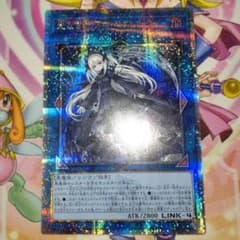 遊戯王 光なき影ア=バオ・ア・クゥー 25th アバオアクー ア・バオア