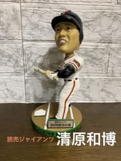 m43812228854_1.jpg?1679830114