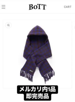 m43878714730_1.jpg?1731918918