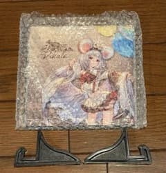 グラブル 石版 ビカラ グランサイファーキッチン グランブルー