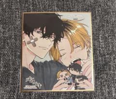 ギヴン ギヴン展 encore 入場者特典 色紙 - メルカリ