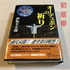 m54700719949_1.jpg?1717848701