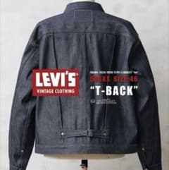 LEVI'S 506XXE 1936 1st 46（XXL）T-BACK - メルカリ