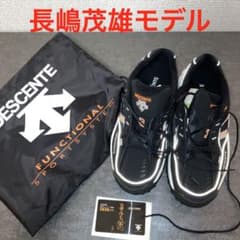 長嶋茂雄 DESCENTE スニーカー - メルカリ