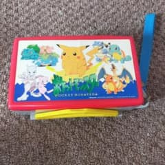 m55273701106_1.jpg?1708151227