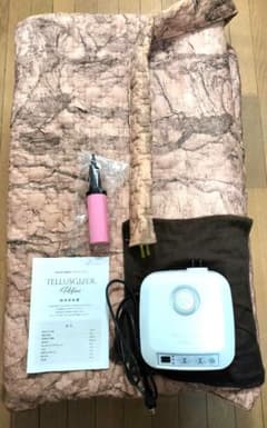 YOSA テルスガイザー リファイン テラダウンケット付 ボイラー機