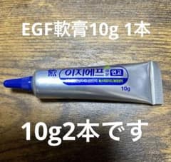 メル様専用 - メルカリ