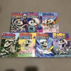 m55547022564_1.jpg?1765282481