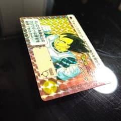 ドラゴンボールZ 1989年含む 本弾セット35枚 - メルカリ