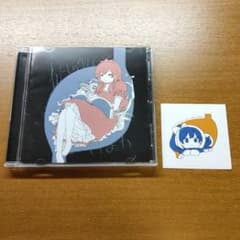 いよわ わたしのヘリテージ CD - メルカリ