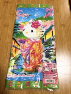 ご当地キティ タオル 京都限定 - メルカリ