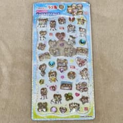 ろっぴー様 リクエスト 2点 まとめ商品 - メルカリ